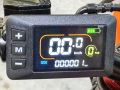 Picture of DHZ 6000 Evader Electric Dirt Bike *RIDE*AWAY* - IN STORE PICK UP ONLY - CONTACT FOR DELIVERED PRICE