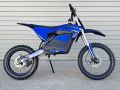 Picture of DHZ 7500E 7500W Electric Dirt Bike *BOX*BUY* - IN STORE PICK UP ONLY - CONTACT FOR DELIVERED PRICE