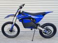 Picture of DHZ 7500E 7500W Electric Dirt Bike *BOX*BUY* - IN STORE PICK UP ONLY - CONTACT FOR DELIVERED PRICE