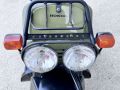 Picture of HONDA ZOOMER/ RUCKUS JDM SCOOTER 2009 EFI CAMO GREEN & BLACK *SOLD*