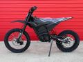 Picture of DHZ 6000 Evader Electric Dirt Bike *BOX*BUY* - IN STORE PICK UP ONLY - CONTACT FOR DELIVERED PRICE